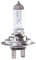 Magneti Marelli Parts & Services - Lampadina H7 12V 55W Standard, Accessori Auto e Moto, Lampadine H7 Alogene - Faro di Profondità per Ricambi Auto, Faro Moto e Auto Brillante - Alta Compatibilità