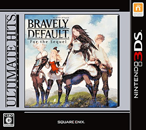 Bravely Default For the Sequel (Importation Japon)