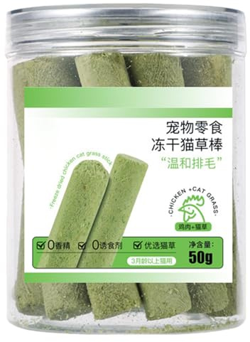 LfrXtra Snacks à mâcher pour herbe naturelle Catmint Snacks à mâcher Dentition Traiter les dents Propre Snacks Favor