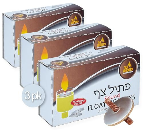 Ner Mitzvah Round Floating Wicks – 150 Count (Approx.), Cotton Wicks and Cork Disc Holders for Oil Cups - Bonus Wick Removal Tweezers