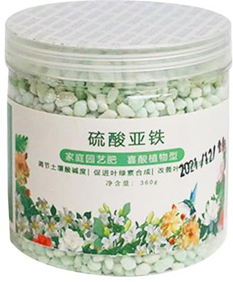 Garden Fertiliser | 360g Multi-Purpose Plant Food | Ferrous Sulfate Plant Feed | Soil Fertilizer for Indoor Plants, Achieve Stunning Growth and Healthy Foliage