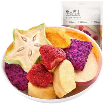 30 G Blandad Frystorkad Frukt – En Livlig Blandning Av Smaker For En Uppfriskande Behandling. Njut Av Detta Läckra Fruktmellanmål!(2bag)