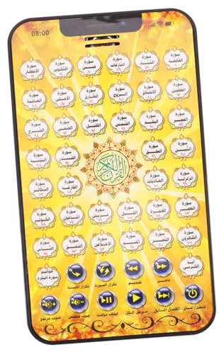 Kisangel Machine Apprentissage Arabe Tablette Éducative Interactive pour Garçon Fille Apprentissage Précoce avec Vocabulaire et Jeux Éducatifs