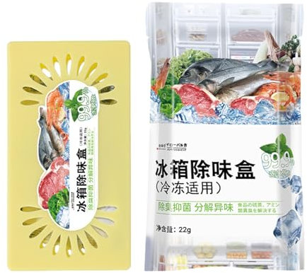 Desodorante para nevera, carbón activado, eliminador de olores para congeladores, enfriadores y loncheras