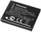PANASONIC LUMIX ORIGINAL BATTERY FOR DMC-SZ3 / DMCSZ3 / SZ3