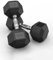 Atletica Hexagon Hantel Paare ∣ Hexagon Kurzhanteln ∣ PVC Bezug ∣ Schutzummantelung ∣ Langlebig ∣ Geruchsarm DisplaySize 2x15kg