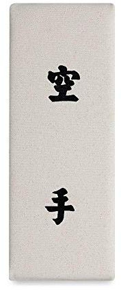 Playwell Martial Arts Makiwara Punchingboard Canvas Kanji - Klein