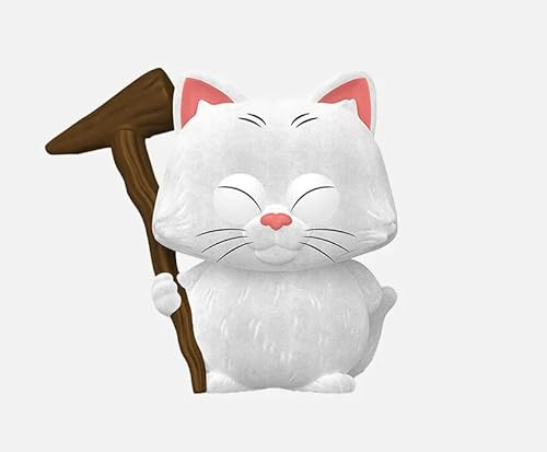 POP! Animation Dragonball Z 896 Karin Flocked Exclusive