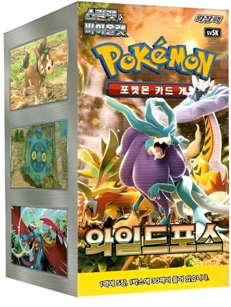 Temporal Forces Wild Force Korean Booster Box (30 Packs) | Companion Set to Cyber Judge | Authentic Korean Pokémon Cards | Scarlet & Violet Series | Titan Authenticated