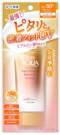 Skin Aqua Super Moisture Barrier UV Essence 70g - SPF50+/PA++++