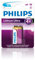 LITHIUM ULTRA BATTERY 9V 1-BLI