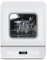 eklipt Portable Countertop Dishwasher, Mini Dishwasher, 4.8L Built-in Water Tank, 7 Programmes, 37 * 51cm Ultra-Narrow & Deep Design, Touch Control & 360° Dual Spray, Hose/No-Hose Setup, White
