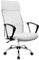 Casaria® Bürostuhl Ergonomisch Hohe Rückenlehne Härtegradeinstellung 46-60cm Sitzhöhe Wippfunktion Lenden- und Kopfstütze Büro Schreibtisch Dreh Stuhl