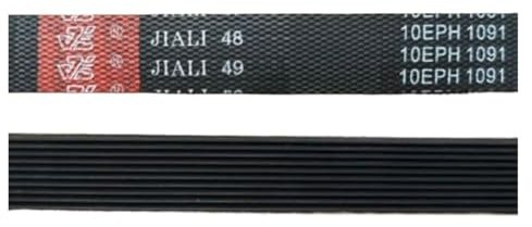 YHNNH Correa for Lavadora de Tambor, Compatible con Panasonic, 10EPH1091, Accesorios y Piezas for Correa transportadora
