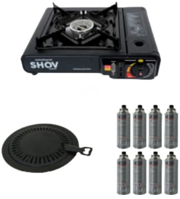 SHOV Gaskocher Campingkocher klein mit 8 Gaskartuschen inklusive Grillaufsatz und Tragekoffer/Aufbewahrungskoffer 2,2KW in schwarz