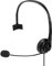 LINDY Cuffie monofoniche USB tipo C da 3,5 mm con controllo in linea per call center, PC, laptop, chiamate in ufficio, lavoro, riunioni di squadra, conferenze online