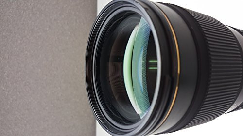 Sigma 70-200mm F2,8 EX DG Makro HSM II Objektiv (77mm Filtergewinde) für Nikon