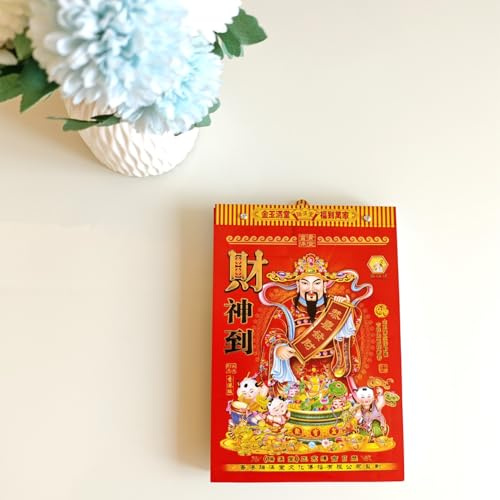 KYMY Calendario giornaliero cinese 2025, calendario annuale da parete, calendario giornaliero dell'anno del serpente, calendario Feng Shui, calendario lunare cinese, una pagina al giorno, totale 365
