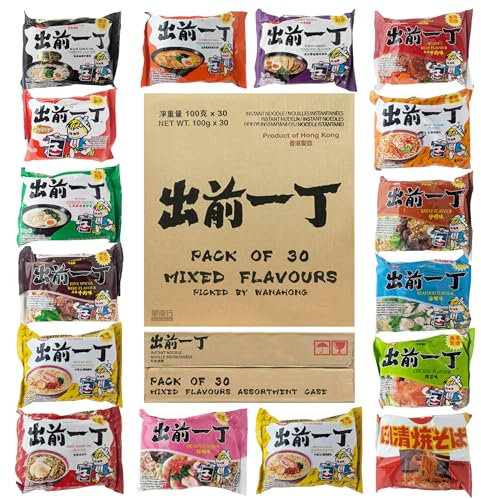 Instant Japanese Ramen Noodles | 30-Pack Customise Flavours Selection | Tonkotsu, Chicken, Beef, Satay, Seafood, Sesame