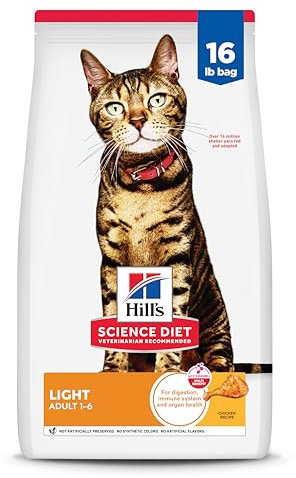 Hill's Science Diet Adult 1-6 Light Dry Cat Food, Chicken, 16 lb. Bag