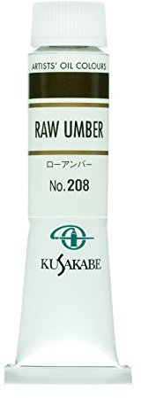 Kusakabe Ölfarbe Umbra 208 20ml (6 Nr.)