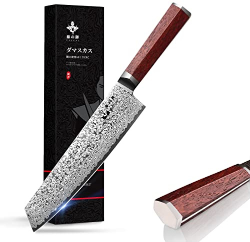 FUJUNI Damastmesser Kiritsuke Profi Kochmesser Mit Extrem Scharf 20 cm Klinge Aus 67 Lagen Vg-10 Damaststahl Küchenmesser, Holzgriff, Geschenkbox