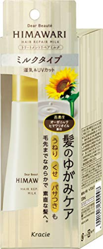 Dear Beaute HIMAWARI Behandling Repair Hair Milk 120 ml