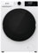 Gorenje WD2A964ADPS/DE Waschtrocker, 1400 U/min, 9kg Waschen, 15 Programme, AutoDry, AllergyCare, SteamTech,