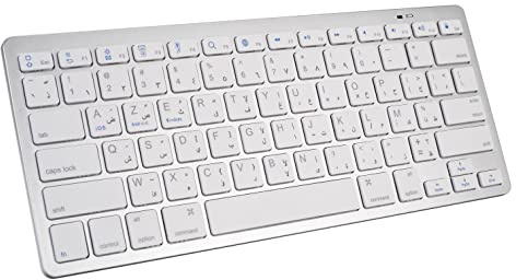 Bluetooth-tangentbord för iPad Air 5/iPad Mini 6/iPad Pro 11/12.9, AZERTY franskt tangentbord för IOS, Android, Windows, arabiska