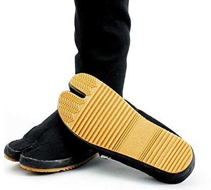 S.B.J - Sportland.de Ninja Stiefel/Jikatabi Stiefel/Schuhe/Ninja-Tabi, Gr. 42