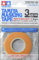 TAMIYA TAM87208 87208 Masking Tape 3 mm/18m, Modellbau, Zubehör, Gelb