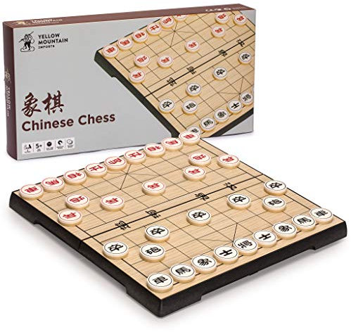 Yellow Mountain Imports Chinesisches Schach (Xiangqi) Magnetisches Reise-Set (31 Zentimeter) - Kompaktes, Faltbares Brettspiel-Set