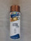 Aerosolfarbe, Metallic, Kupfer, 400 ml