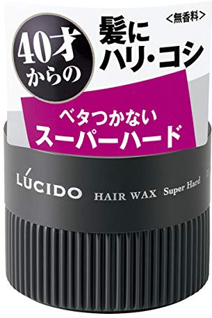 LUCIDO hair wax super hard 80g