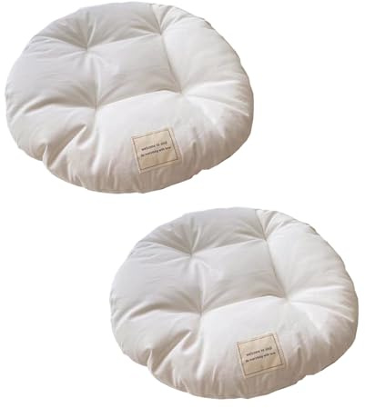 SHENGOCASE 2-Pack 16 Round Soft Cat Kneading Pillow Cushion Bed for Dog House Perch, Cushion Pad Padding (White)