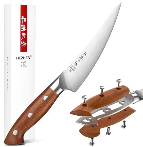 HEZHEN Couteaux à Désosser German DIN 1.4116 Stahl, Couteaux à Filet Couteau de Cuisine pour Couper la Viande de Poisson, Manche en Redwood