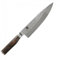 KAI Shun Premier Tim Mälzer japanisches Kochmesser 20 cm Klingenlänge - VG-MAX Kern 61 HRC, 32 Lagen Damast hochglanzpoliert - Pakkaholz mittelbraun gemasert - Hammerschlagoberfläche - Made in Japan