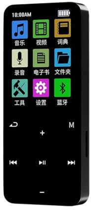 Zymoplas Pantalla de 1,8 Pulgadas Compatible con Bluetooth, Reproductor de Pantalla MP3, MP4, HD, Sonido estéreo, reproducción de música, hogar, Escuela, Deportes, Negro, 4 GB