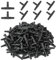 Rolcoassuns 100 raccordi a T universali per irrigazione a goccia da 1/4, connettori spinati da 1/4, raccordi per irrigazione a goccia per tubi d'acqua da 4 mm/7 mm, sistema di irrigazione a goccia