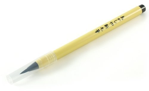 Japansk kalligrafipenna, svart av akashiya-fude