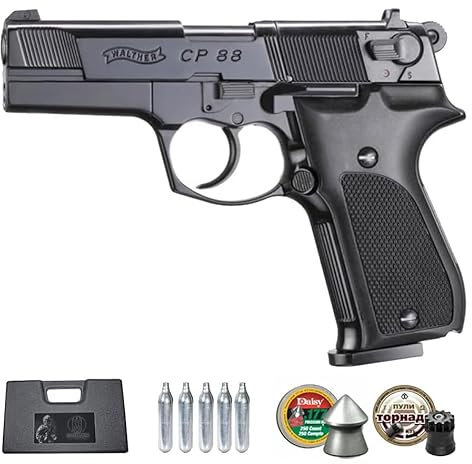Walther CP88 (4,5mm) | Pistola de Aire comprimido de balines semiautomática + maletín + CO2 y perdigones