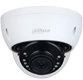 Dahua Caméra Dôme 5 MPXLS Fixe 2,8 mm