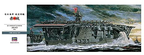 Faller Hasegawa Accurate Scale Model