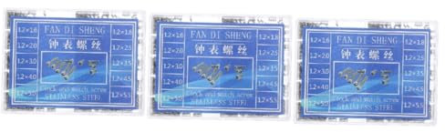 UPKOCH 3000 Pièces 10 outils vis d'horloger 10 tailles de vis de montre outil d'horloger montre attaches fixation de montre quatrième de couverture visser Couvercle inférieur Regardez