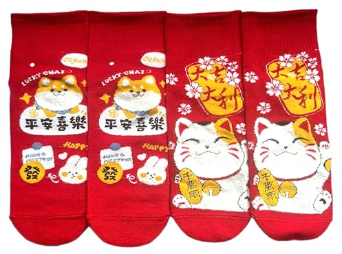 eBoutik - Ensembles de chaussettes pour le Nouvel An chinois lunaire - Motif Maneki Neko pour la chance et la fortune 2025 - Serpent en bois du zodiaque, Paix et joie, Taille unique
