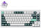Keychron Q1 HE Kabellose Mechanische Tastatur mit Hall Effect Gateron Double-Rail Magnetic Switch Nebula, Rapid Trigger, QMK 2.4 GHz Bluetooth RGB Kompatibel mit Mac Windows Linux - Weiß