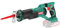 HYCHIKA Säbelsäge, 18V Akku-Reciprosäge, Ideal zum Schneiden von Holz und Metall（2800 min max. Hubzahl, ohne Akku und Ladegerät)
