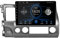 EZoneTronics Android 10.1 Car Radio Stereo 10.1 inch for Honda Civic 2007-2011 Touch Screen High Definition GPS Navigation Head Unit WIFI Bluetooth USB Mirror Link AM FM Player 2G RAM+32G ROM