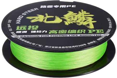 M METERXITY Braided Fishing Line, 109 Yards 0.23mm Dia Abrasion Resistant Colored Fishing Line for Saltwater/Freshwater/Ice Fishing, 8 Strand Super Strong Zero Stretch [Green]