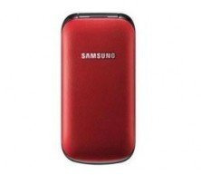 Samsung E1190 1.43 71.2g - Teléfono móvil (Concha, SIM única, 3,63 cm (1.43), 128 x 128 Pixeles, 800 mAh)